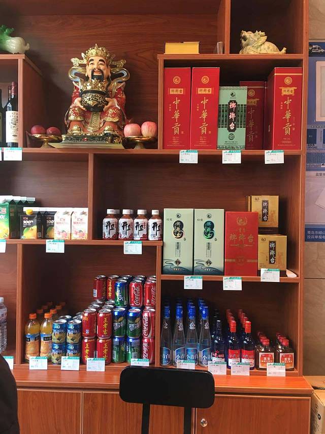 锦绣海景主题餐厅(石老人店)