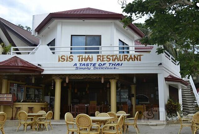 Isis Thai Restaurant