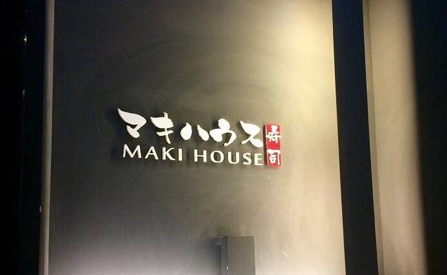 Maki House寿司(晶品店)