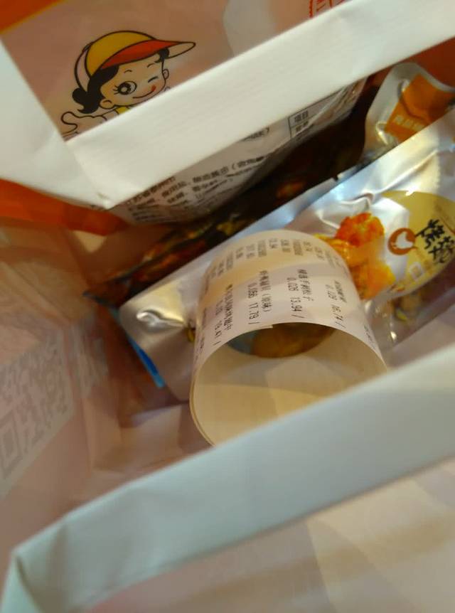 良品铺子(东澜岸广场店)