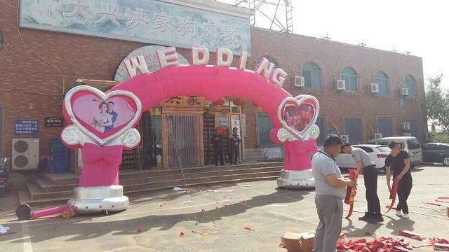 大兴洪家GOU肉城