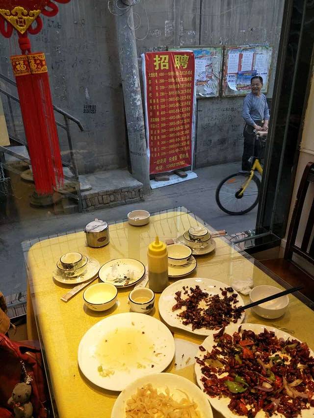 天天川菜(兰州安宁区)