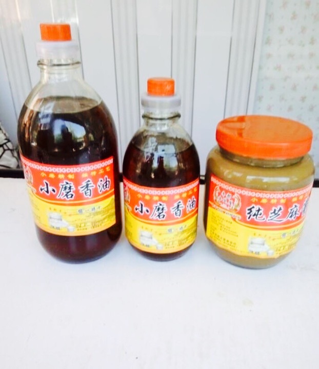 金凤凰香油(康乐小区店)