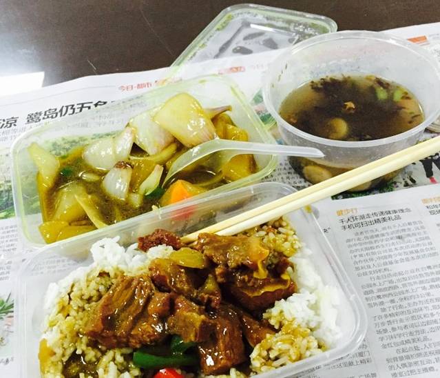 潮记美食(马巷店)