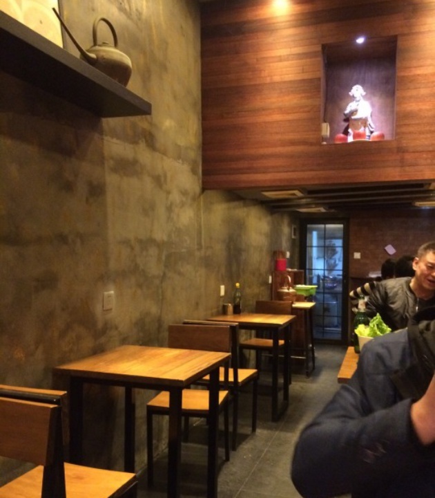 南角亭老上海面馆