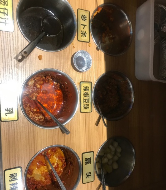 香他她煲仔饭(运达店)