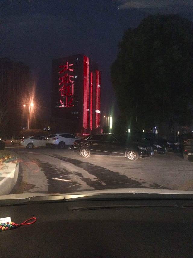 麦当劳(常熟东南大道得来速店)