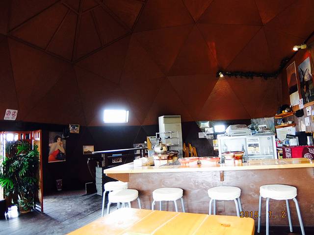 Niseko Genghiskan Khan