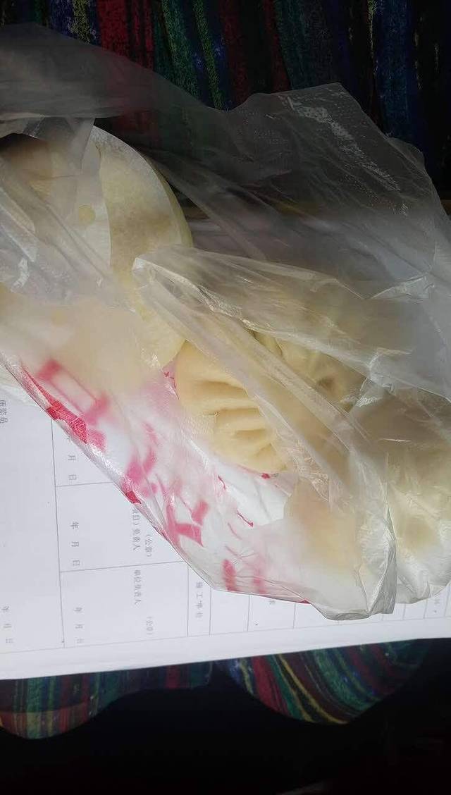 香格里大包(花园北路店)