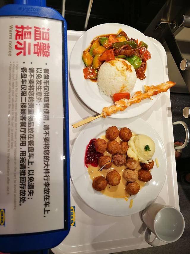 宜家·瑞典风味餐厅(北环大道店)