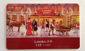 丹香(胶州佳乐家店)