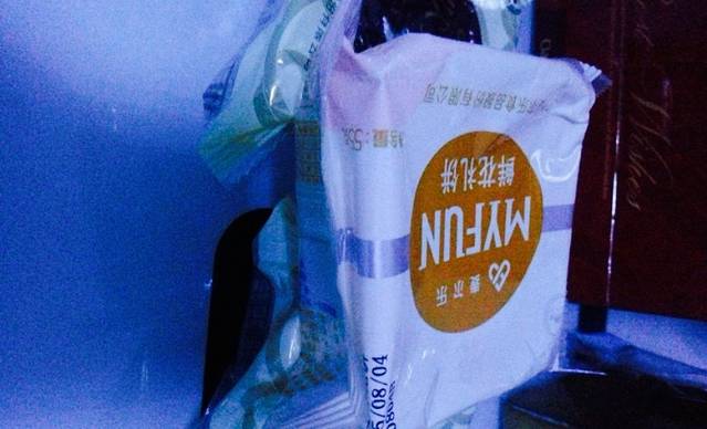 麦尔乐(在水一方店)