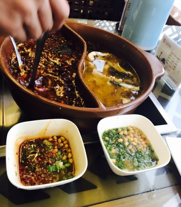 马老二香霸鱼(都江堰旗舰店)