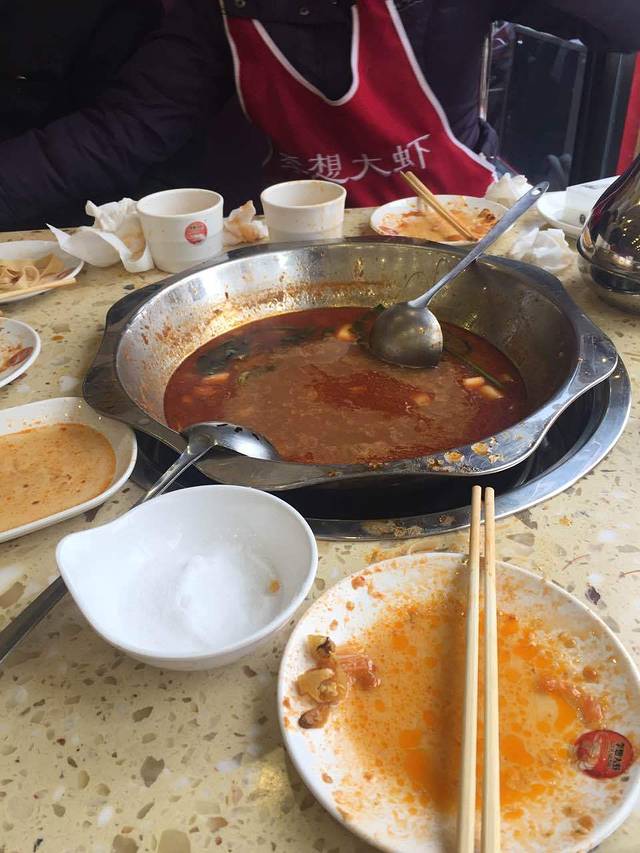 李想大虾(泾阳店)