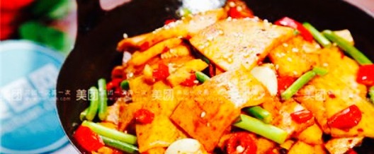 老院子美食(龙泉古镇店)