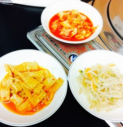 Korean BBQ Restaurant