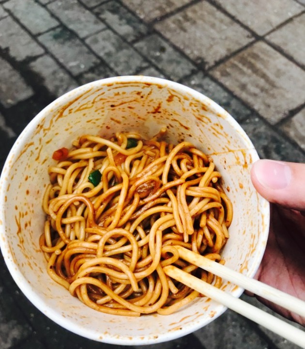 汉明早点老汉味热干面