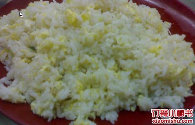 刘长兴(三牌楼店)