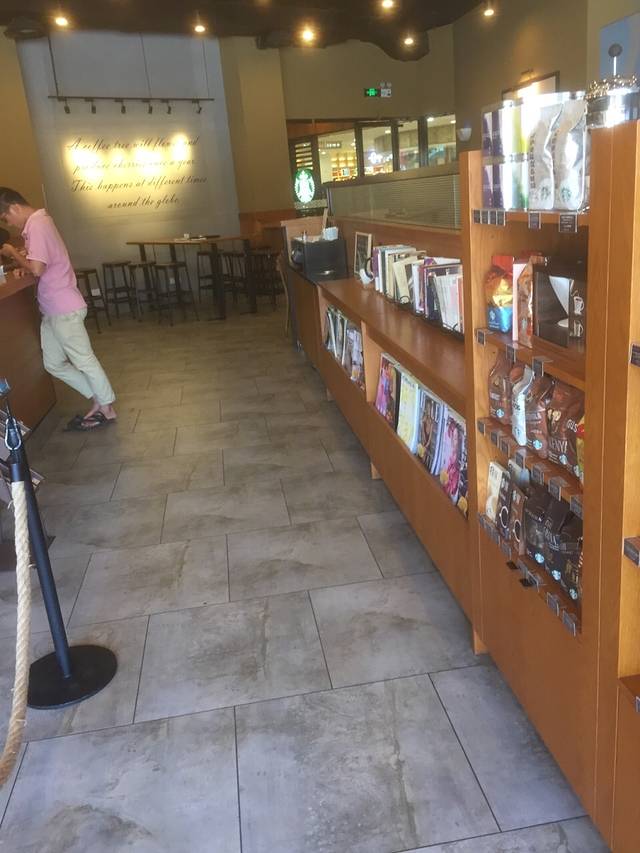 星巴克(泉州晋江宝龙分店)