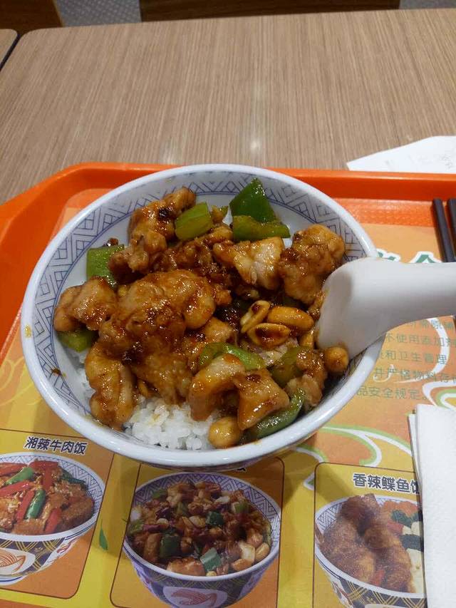 壹麦稻(东高地万源广场店)