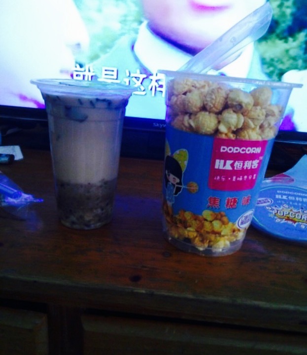 上鲜记果吧(江滨·财富小区店)