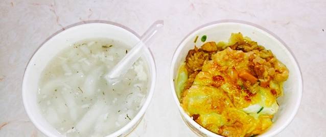 西大街豆皮大王