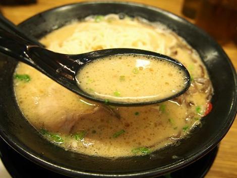 博多一幸舍(正佳广场店)