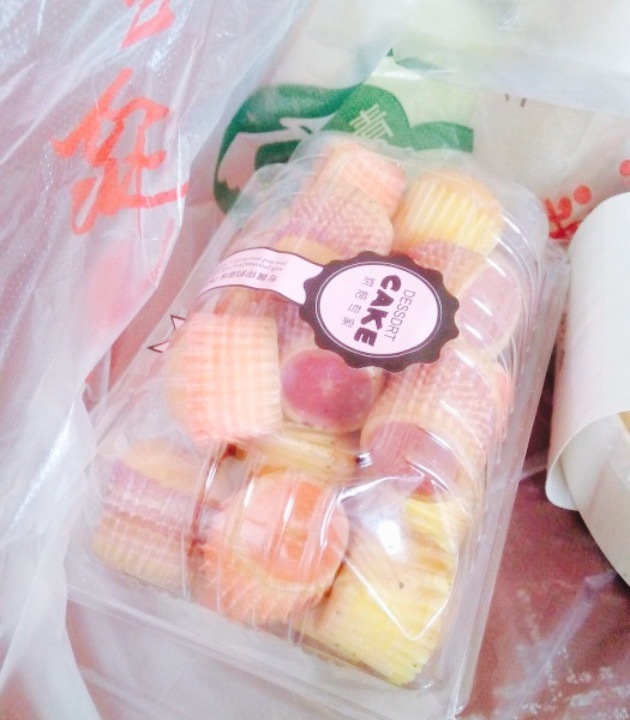 青苹果坊(祁门店)