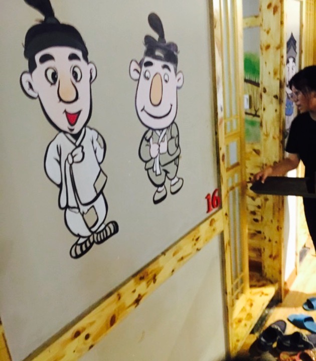 韩国商品交易中心