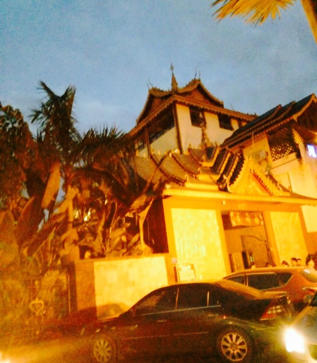 曼听园包子铺(锦绣江山店)