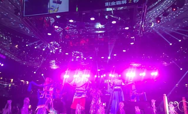 马头琴·宴艺·宴会厅(北四中路店)