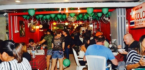 Colombo Bar的图片