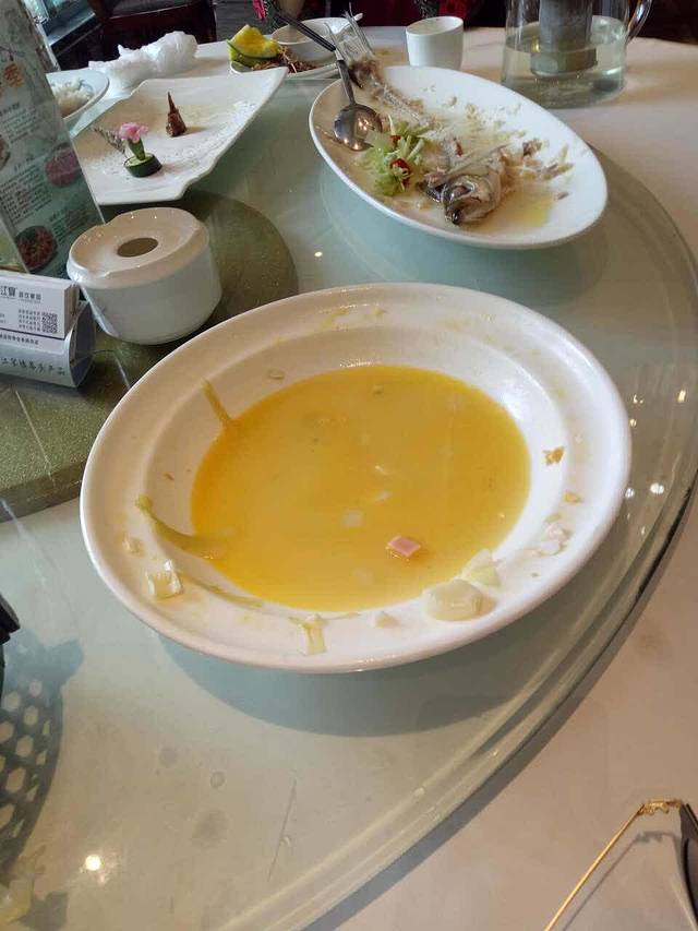 江宴楼(郁金香路店)