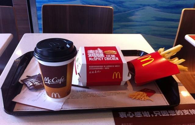 麦当劳(中山路店)