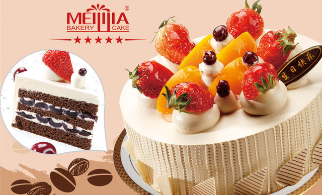 美俪家族(嘉善健康店)