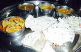 Aarti Restaurant