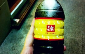 黄振龙凉茶(长湴东店)