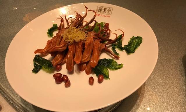 全聚德(武进店)