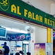 Al Falah Restaurant