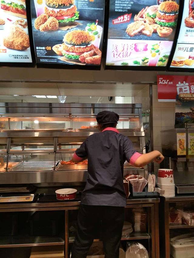 肯德基(华太店)