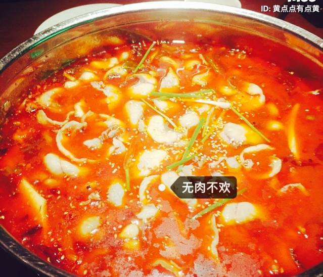 有家酸菜鱼(苏州吴江吾悦广场店)