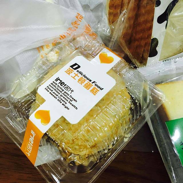 名代蛋糕(四中店)