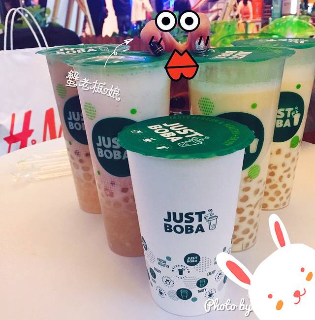 JUST BOBA珍宝宝(中华城店)