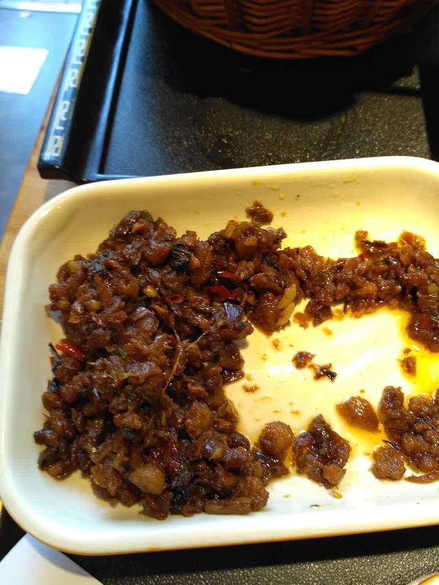 谷田稻香(瑞金店)