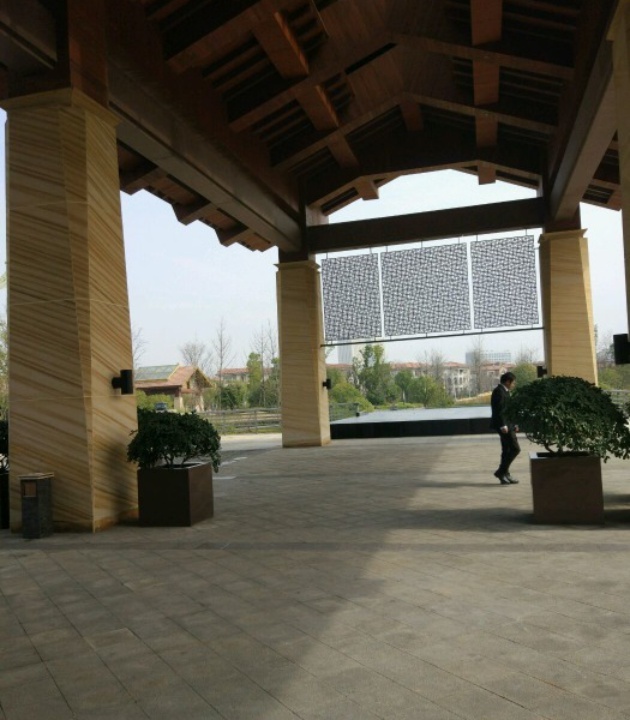 武汉光谷希尔顿酒店·御玺中餐厅