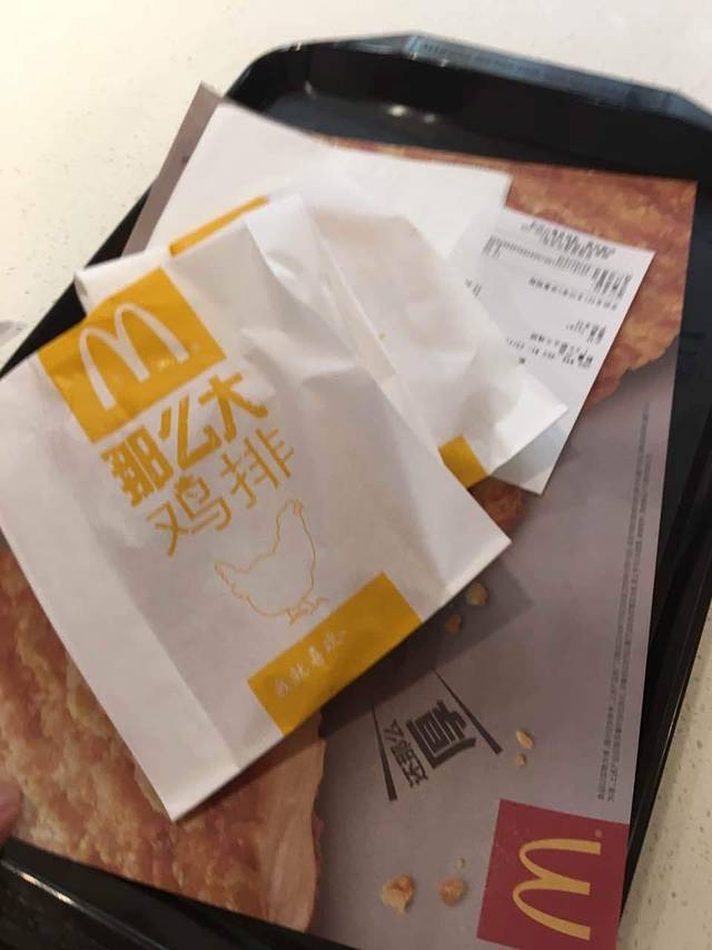 麦当劳(吉林大学店)