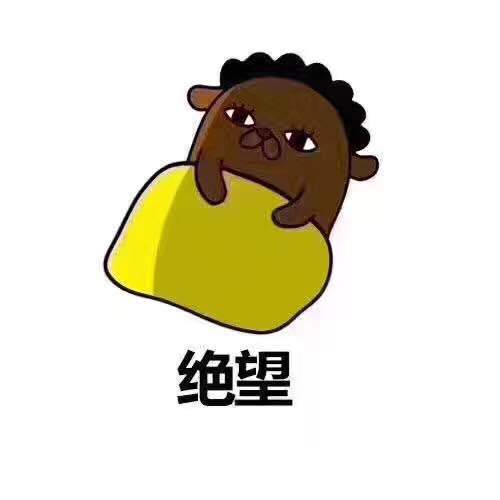 峰火锅(安宁店)