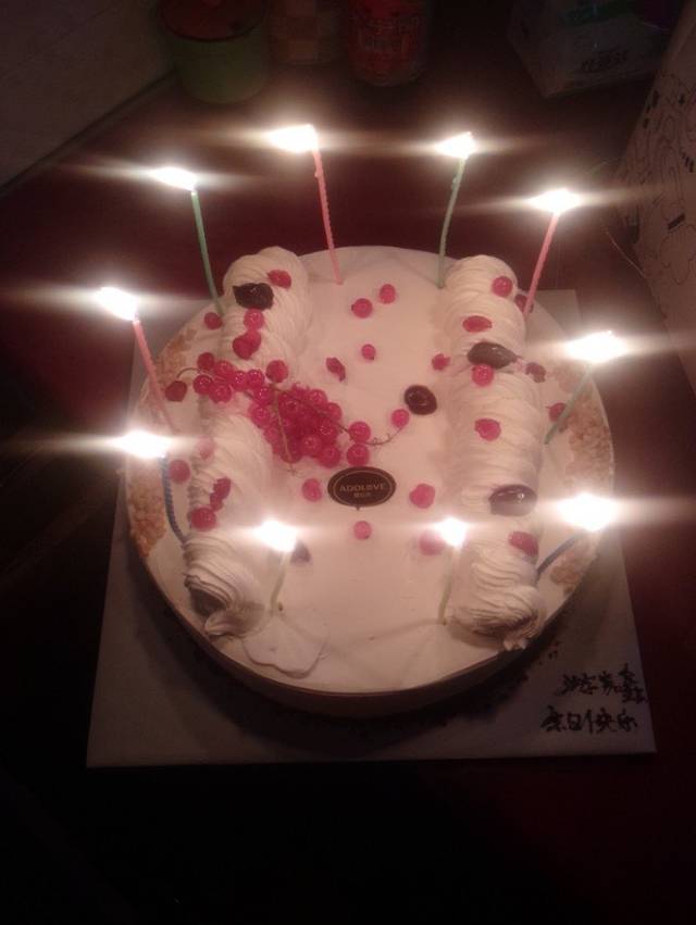 爱达乐(郫县团结店)