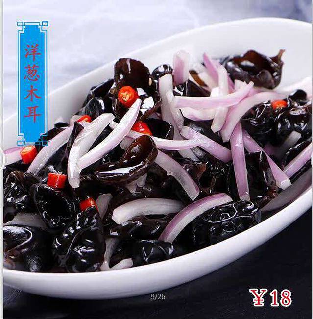 313羊庄(天通苑店)