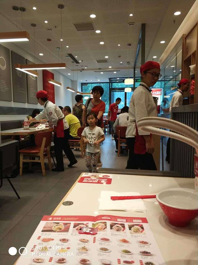 喜家德虾仁水饺(万达店)